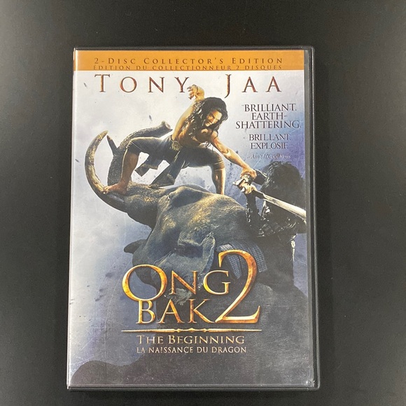 Ong Bak 2 - Two Disc Collector’s Edition - Picture 1 of 6